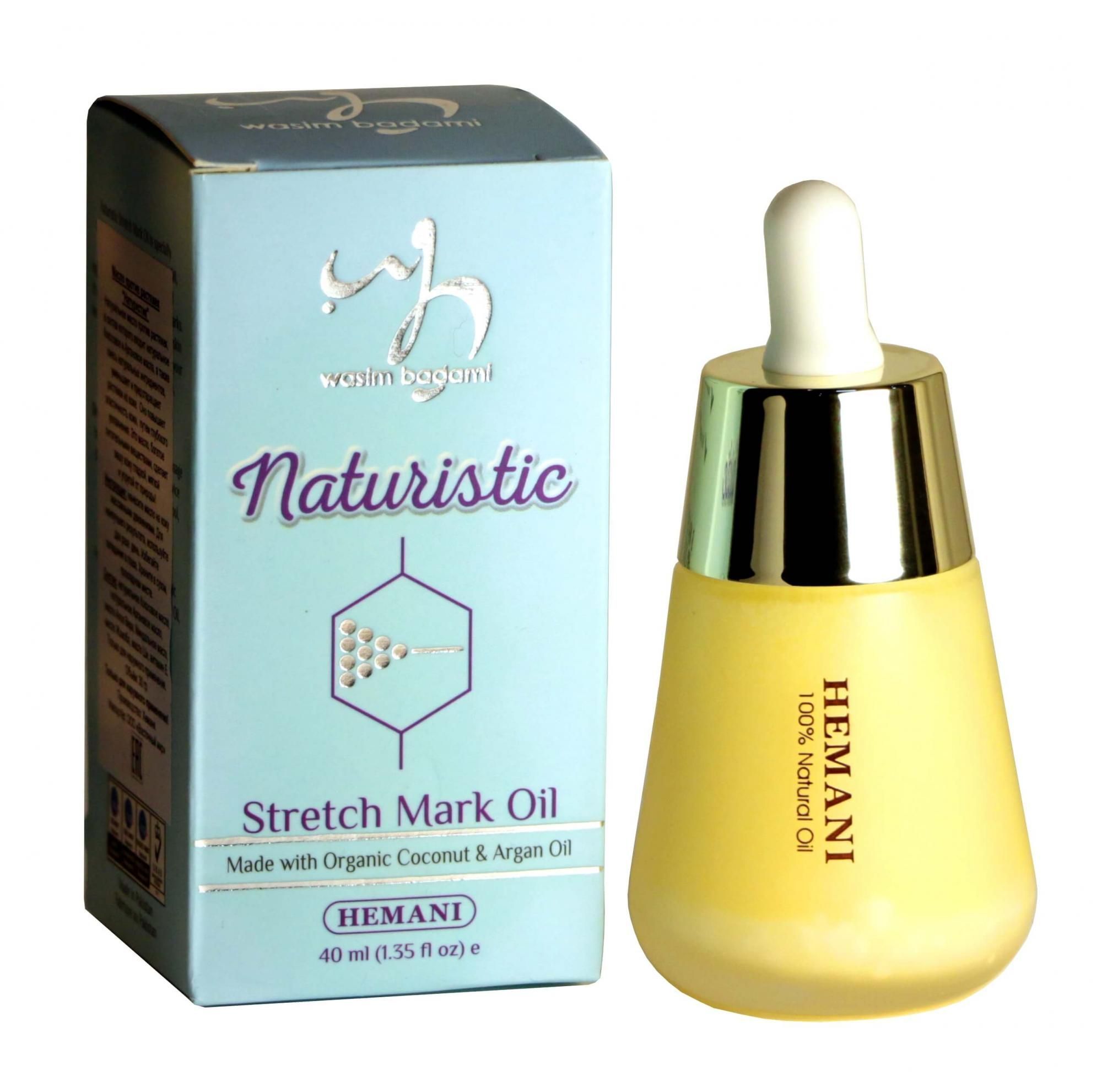 Get sprung stretch mark oil